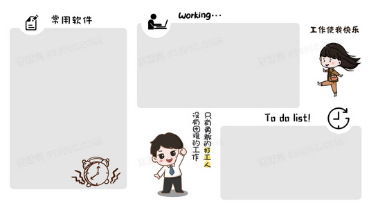 家庭伦理剧巅峰之作：宛如阿修罗完整版免费观看渠道