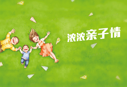 从小说到电影:一封小情书在线观看与幕后故事