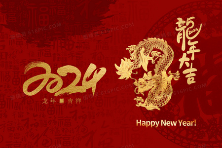 钟声响起时：那些无法团圆的除夕故事