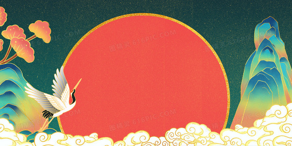 日语中字版危险的斜面：松本清张笔下的道德困境