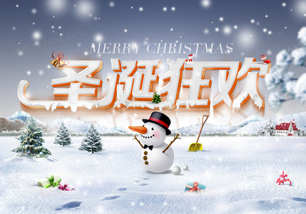 不只是体育电影:五个相扑的少年中的社会隐喻与人性温暖