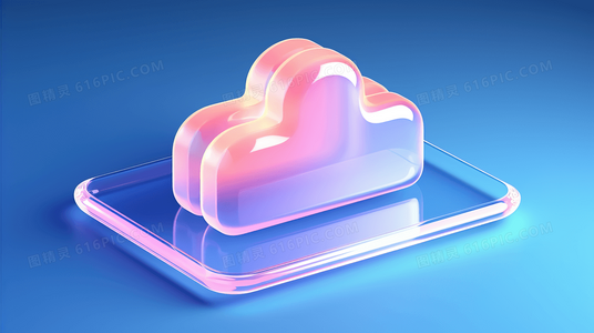 掌声与寂静之间：关于认可的辩证