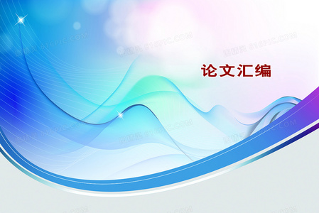 迷你特工队之第24集：叛乱蝠王的最后通牒