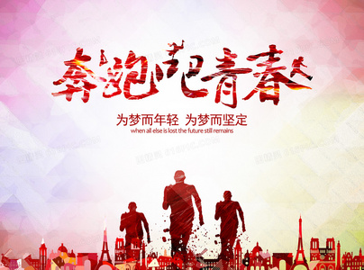 无需下载!香格里拉组曲全乐章免费在线聆听指南