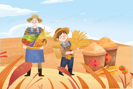 当完美表象碎裂：影评人解读完美邻居的叙事张力