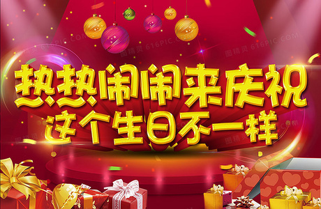 谜中谜:双面狐核心人物身份大猜想