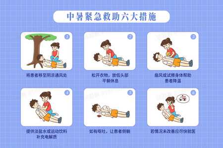 嗑糖专用!一键发送“请你们立刻结婚”