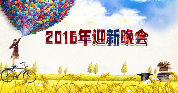 阿雅的自我发现之旅：在魔女之家寻找归属感