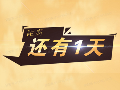 丧尸潮豆瓣：当末日生存遇上文艺青年