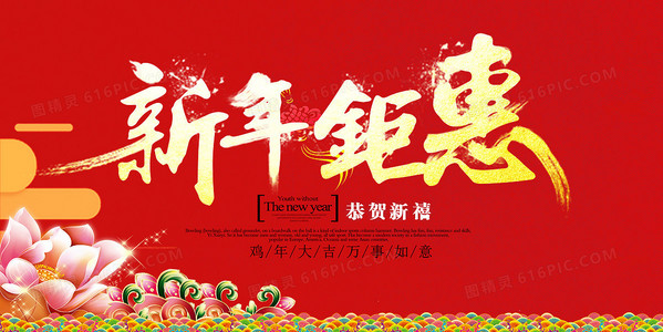 全网热议:第二季中那些细思极恐的伏笔与线索