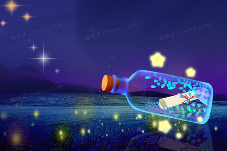 爱情无界？探讨未成年婚姻的现实困境