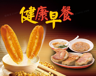 有限世界的无限可能：海上钢琴师中“弗吉尼亚号”的象征意义解析